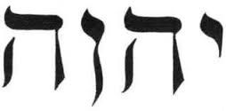 There is no mystery, the Name of God, Jehovah (YHWH) is widely revealed by the fact that the letters of the Tetragrammaton (YHWH), are “Matres Lectionis”
